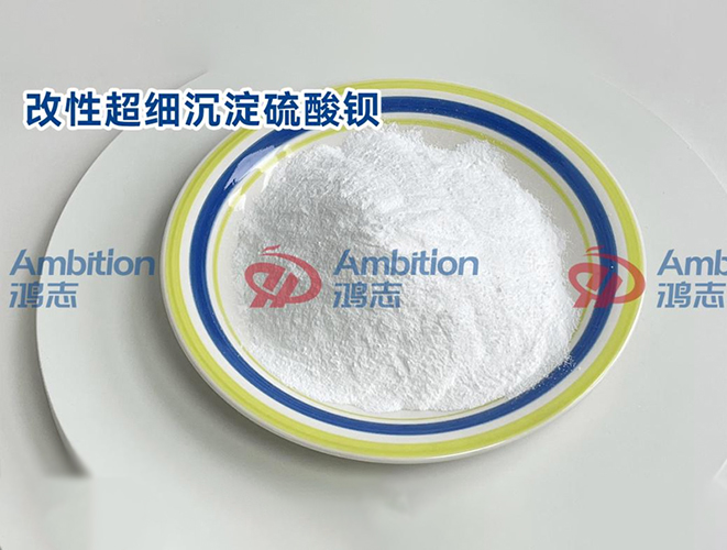 行業(yè)推薦 | CB系列改性超細(xì)沉淀硫酸鋇，提升您的產(chǎn)品品質(zhì)之選！